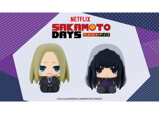 Gamers Guild AZ Kotobukiya Pote Raba Rubber Mascot Shishiba and Osaragi Southern Hobby