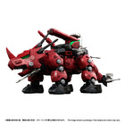Gamers Guild AZ Kotobukiya ZOIDS RMZ-014 Red Horn Styracosaurus Type Model Kit (Pre-Order) Southern Hobby