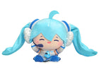 Gamers Guild AZ LDCX Hatsune Miku: Snow (Overjoyed) Large Plush JBK International