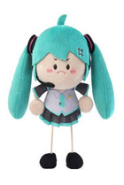 Gamers Guild AZ LDCX Hatsune Miku: Yadoo Plush Pendant Angry Desk Buddy JBK International