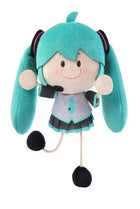 Gamers Guild AZ LDCX Hatsune Miku: Yadoo Plush Pendant Desk Buddy JBK International