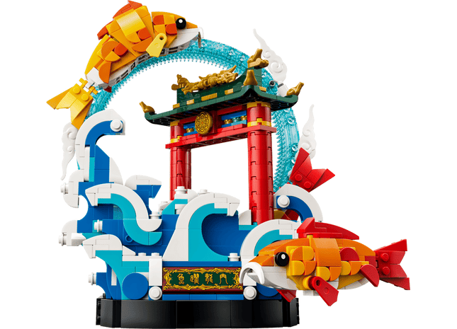 Gamers Guild AZ Lego Lego: Prosperity Carp Leaping (80120) Toyhouse