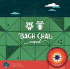Gamers Guild AZ Lemery Games Bagh Chal (Ludos Asian Collection) GTS