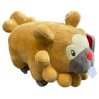 Gamers Guild AZ Little Buddy Pokémon Series: Jazwares - Bidoof JBK International