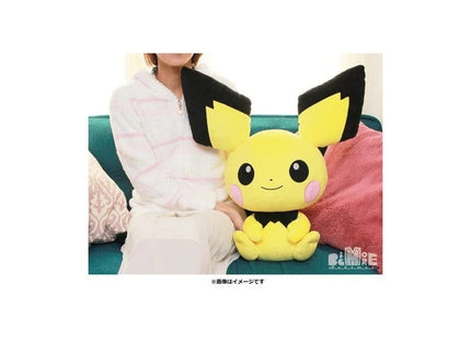 Gamers Guild AZ Little Buddy Pokémon Series: Pichu Large Plush, 22" JBK International