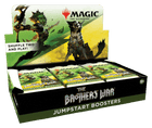 Gamers Guild AZ Magic: The Gathering Magic: the Gathering: Brothers' War - Jumpstart Booster Box Magic: The Gathering