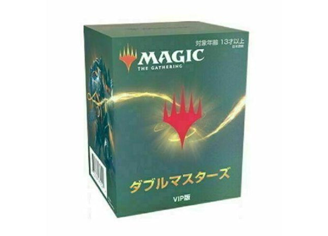 Gamers Guild AZ Magic: The Gathering Magic: the Gathering: Double Masters - VIP Edition Box (Japanese) Old Magic