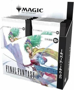 Gamers Guild AZ Magic: The Gathering Magic the Gathering: Final Fantasy Collector Booster Box [Japanese] Southern Hobby
