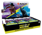 Gamers Guild AZ Magic: The Gathering Magic: the Gathering: March of the Machine - Jumpstart Booster Box Magic: The Gathering