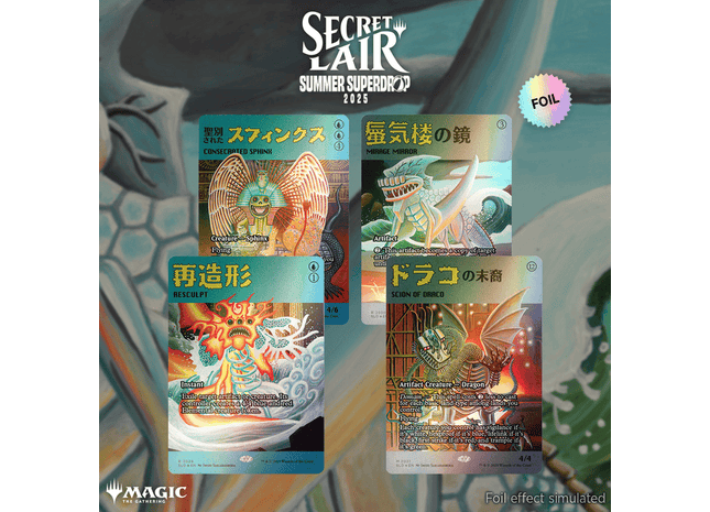 Gamers Guild AZ Magic: The Gathering Magic the Gathering | Secret Lair Drop: Artist Series: Imiri Sakabashira (Foil) Magic: The Gathering