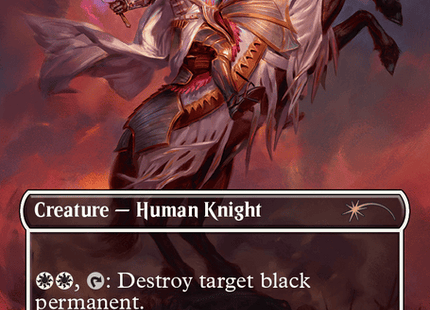 Gamers Guild AZ Magic: The Gathering Magic the Gathering | Secret Lair Drop: Artist Series - Kieran Yanner (Non-foil) Magic: The Gathering