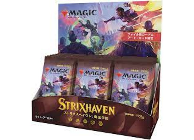 Gamers Guild AZ Magic: The Gathering Magic: the Gathering: Strixhaven - Set Booster Box (Japanese) Old Magic