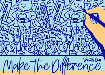 Gamers Guild AZ Make The Difference (Pre-Order) Gamers Guild AZ