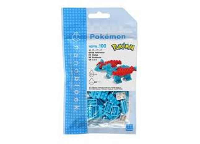 Gamers Guild AZ Nanoblock Salamence - Nanoblock Pokemon Series AGD