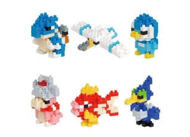 Gamers Guild AZ Nanoblock Water Set 1 Blind Box - Nanoblock Pokemon Mini Series AGD