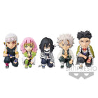 Gamers Guild AZ Novelties Demon Slayer WCF in the presence of Oyakata Sama Vol.2 - Gyomei Himejima JBK International