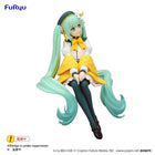 Gamers Guild AZ Novelties Hatsune Miku - Noodle Stopper Figure -Flower Fairy Lily White Ver.- JBK International