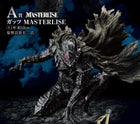 Gamers Guild AZ Novelties Ichiban Kuji - Figure - Berserk JBK International