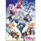 Gamers Guild AZ Novelties Magnet: Hatsune Miku Group U35 Ata-Boy Inc