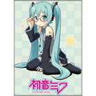 Gamers Guild AZ Novelties Magnet: Hatsune Miku Yamasan Ata-Boy Inc