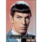 Gamers Guild AZ Novelties Magnet: Ladies Love A Sharp-eared Man Ata-Boy Inc