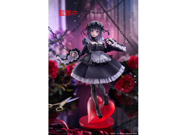 Gamers Guild AZ Novelties My Dress-Up Darling T-Most Figure - Marin Kitagawa (Shizuku Kuroe Ver.) JBK International