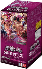 Gamers Guild AZ One Piece TCG One Piece TCG: God Speed Fist Booster Display [OP-11] [Japanese] Toy Temple