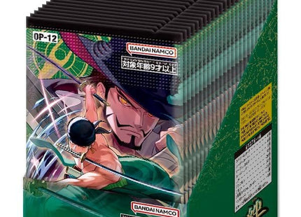 Gamers Guild AZ One Piece TCG One Piece TCG: [OP-12] Legacy of the Master - Booster Box [Japanese] Toy Temple