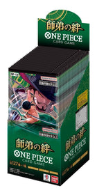 Gamers Guild AZ One Piece TCG One Piece TCG: [OP-12] Legacy of the Master - Booster Box [Japanese] Toy Temple