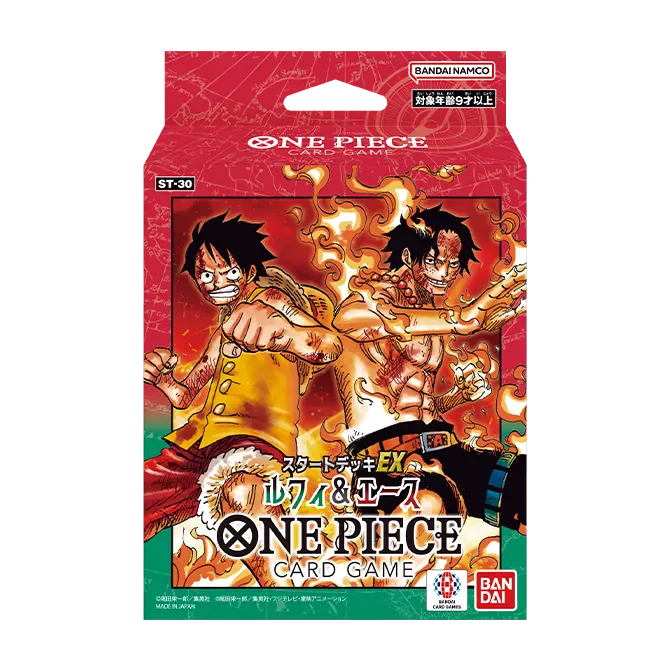 ワンピースカード ST30 ルフィ＆エース 英語版 One Piece TCG: 