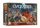 Gamers Guild AZ Open Sesame Games Cyclades: Creatures & Heroes Expansion (Pre-Order) AGD