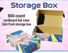 Gamers Guild AZ Oshi Push! Oshi Push! - 800-count Storage Box (Pre-Order) Kickstarter