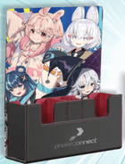Gamers Guild AZ Oshi Push! Oshi Push! - Premium Deck Box (Pre-Order) Kickstarter