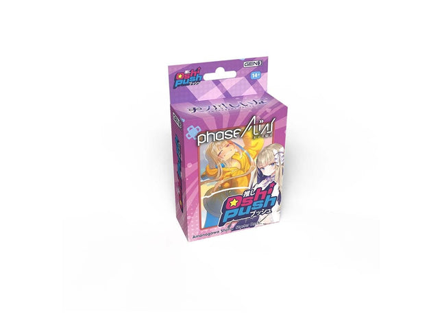 Gamers Guild AZ Oshi Push! Oshi Push! TCG: Gen 3 - Phase Alias Starter Deck - Amanogawa Shiina (Pre-Order) GTS
