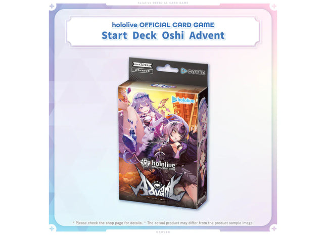 Gamers Guild AZ Oshi Push! Oshi Push! TCG: Oshi Advent Start Deck (Pre-Order) GTS