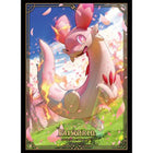 Gamers Guild AZ Palworld OCG Palworld OCG: Sleeve Collection - HG Vol. 953 - Chillet Ignis, Spark-Clad Dragon (75ct) (Pre-Order) PHD