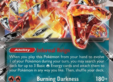 Gamers Guild AZ Pokemon Pokemon Charizard ex Special Collection Box (Pre-Order) Southern Hobby