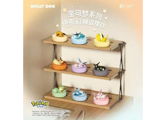 Gamers Guild AZ Pokemon Pokemon: Eeveelutions Sleep Pose 3-inch Figure Blind Box YY Card World