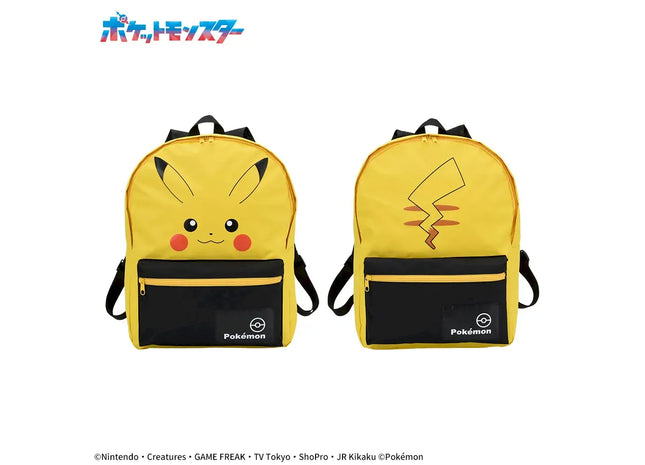 Gamers Guild AZ Pokemon Pokemon: Platinum Zakka Pikachu Design Backpacks JBK International