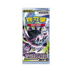 Gamers Guild AZ Pokemon Pokemon TCG: Abyss Eye [M5F] Booster Box [Traditional Chinese] TCGHobby