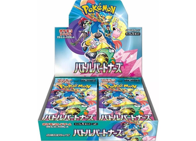 Gamers Guild AZ Pokemon Pokemon TCG: Battle Partners Booster Box - (SV9) Battle Partners [Japanese Version] Discontinue