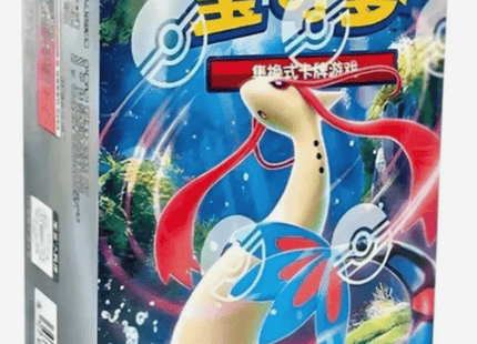 Gamers Guild AZ Pokemon Pokémon TCG: Brilliant Fantasy - Slim Booster Box (Simplified Chinese) YY Card World