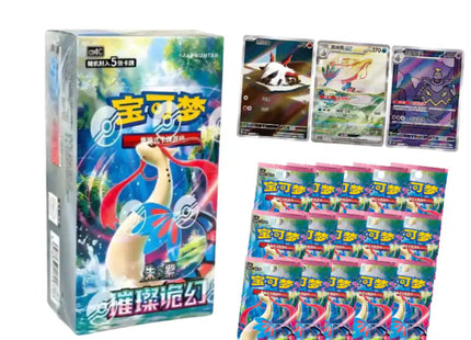 Gamers Guild AZ Pokemon Pokémon TCG: Brilliant Fantasy - Slim Booster Box (Simplified Chinese) YY Card World
