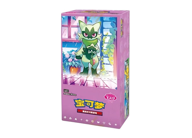 Gamers Guild AZ Pokemon Pokemon TCG: Gem Pack Vol 5 [CBB5C] Booster Box [Simplified Chinese] TCGHobby
