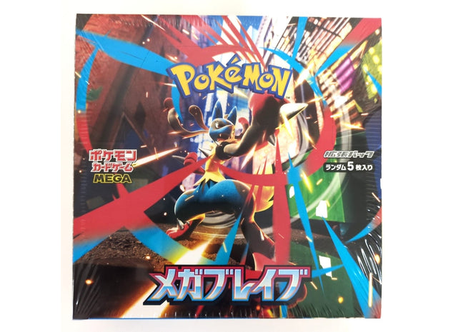 Gamers Guild AZ Pokemon Pokemon TCG: Mega Brave [M1L] Booster Box [Japanese] Pokemon