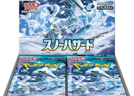 Gamers Guild AZ Pokemon Pokemon TCG: Snow Hazard [Japanese Version] Booster Display Toy Temple
