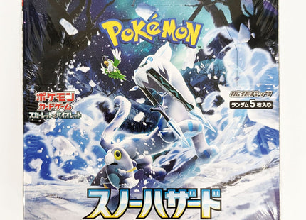 Gamers Guild AZ Pokemon Pokemon TCG: Snow Hazard [Japanese Version] Booster Display Toy Temple