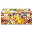 Gamers Guild AZ Pokemon Pokemon TCG: Special BOX Pokemon Center Tohoku w/o promo Pokemon