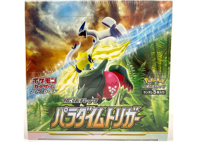 Gamers Guild AZ Pokemon Pokemon TCG: Sword and Shield - Paradigm Trigger Booster Box [Japanese] Pokemon