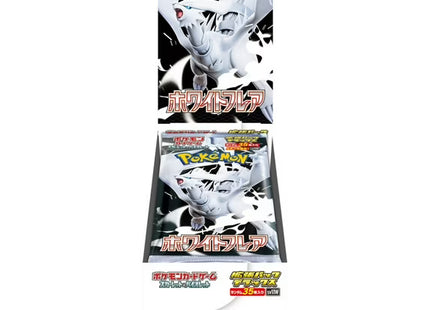 Gamers Guild AZ Pokemon Pokemon TCG: White Flare [SV11W] Deluxe Booster Box [Japanese] Pokemon